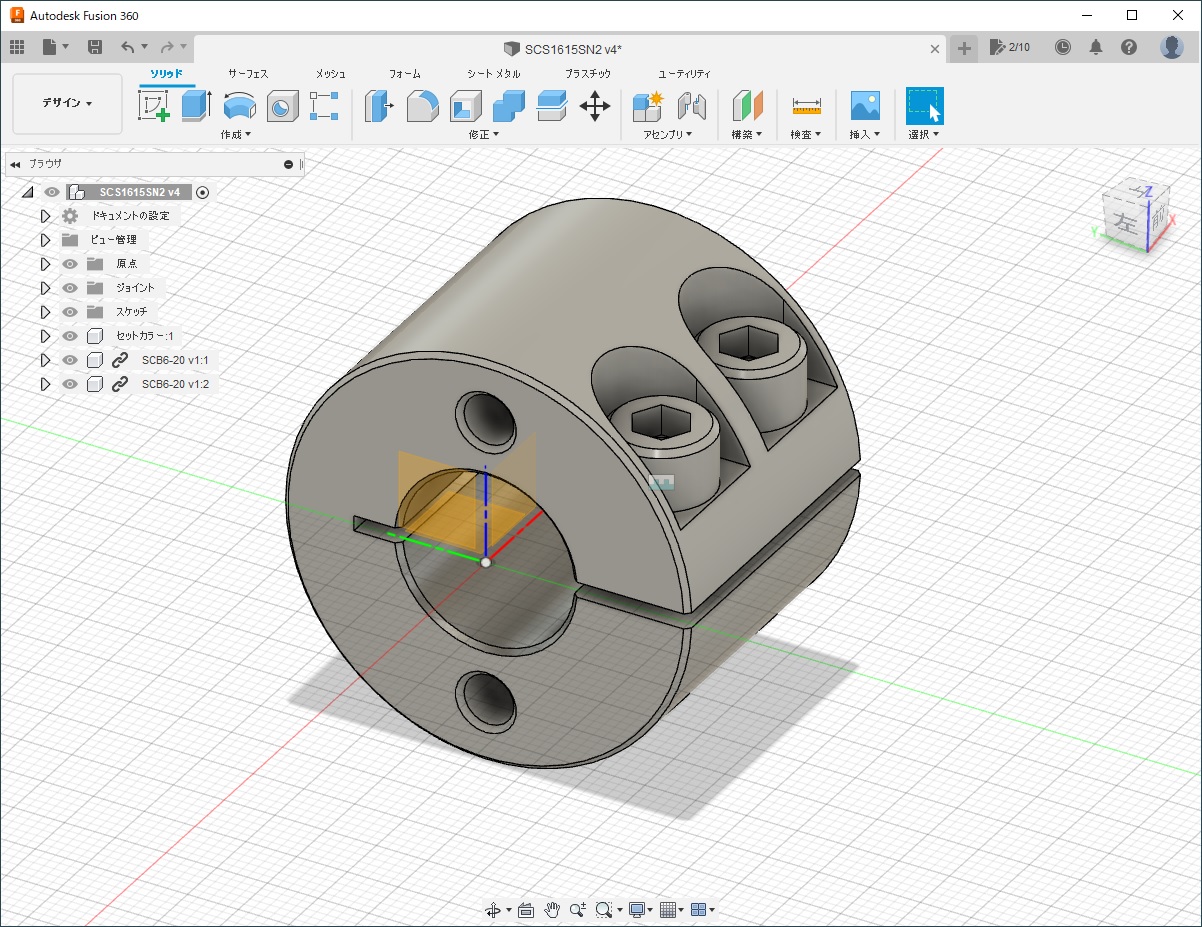 ３ＤＣＡＤ始めました！